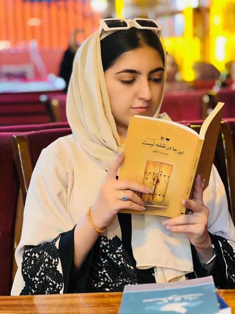 پرنیان ژوبل