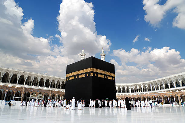 حمد