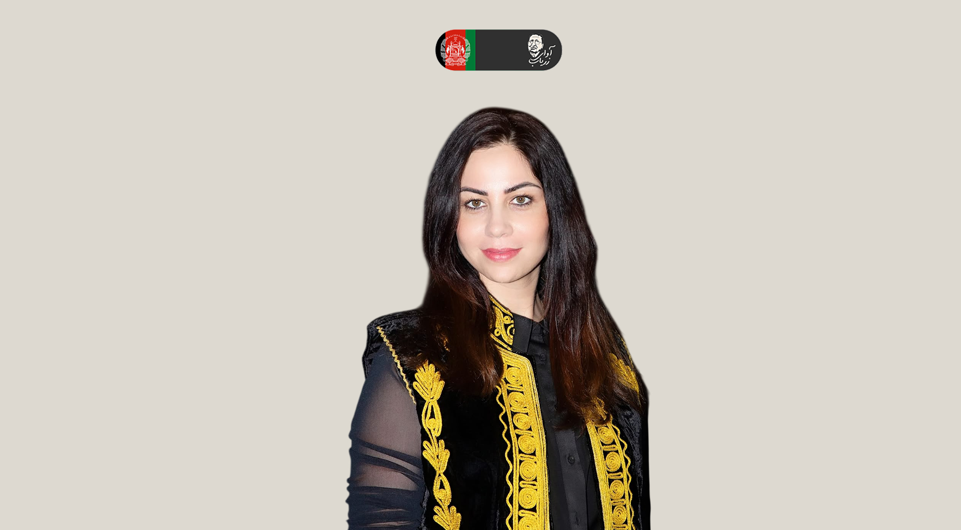 title